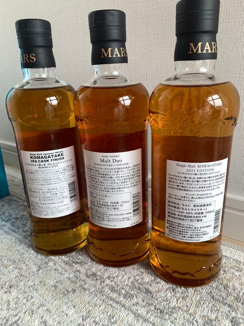 ウイスキー 駒ヶ岳×秩父　その他3本セット