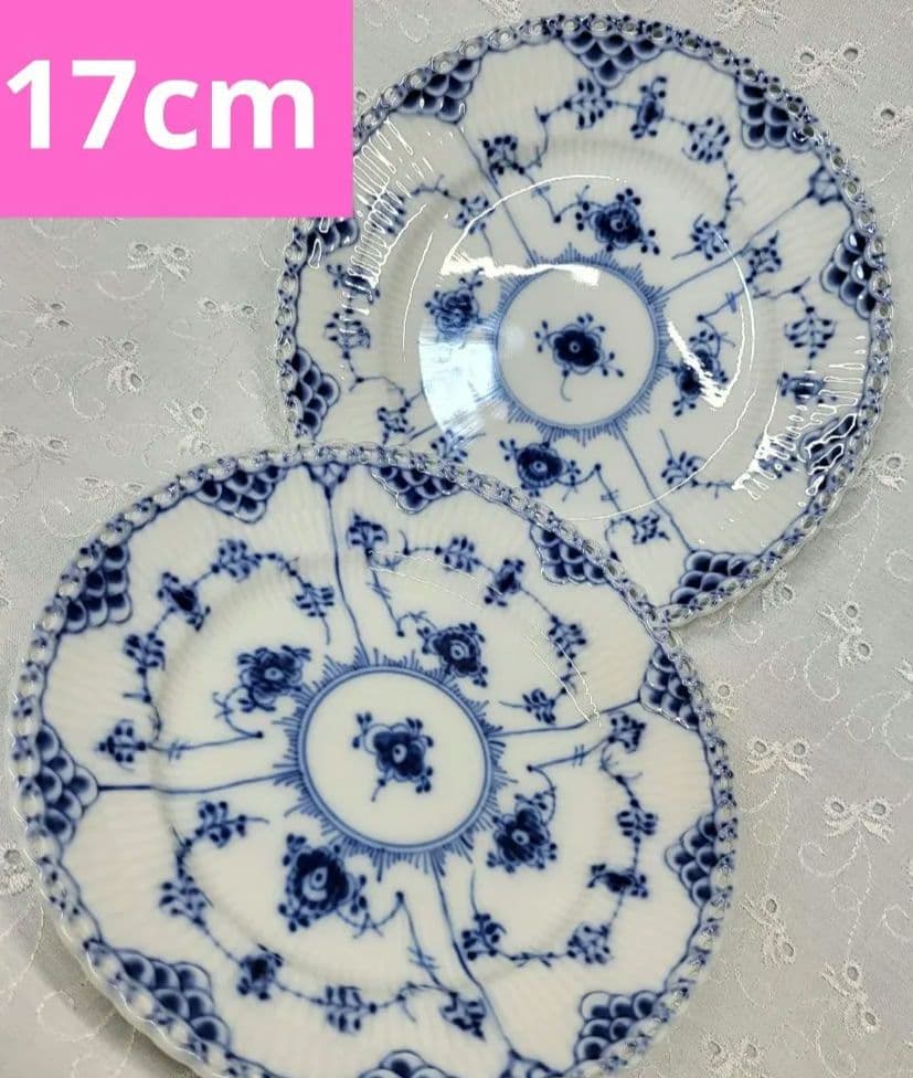 未使用近✨ロイヤルコペンハーゲン ブルーフルーテッド フルレース プレート 皿②