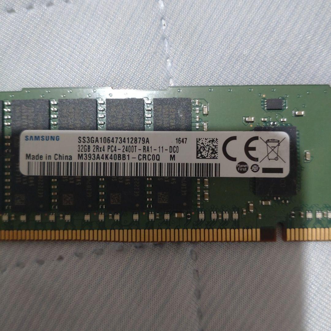 Samsung 32GB DDR4 2400MT/s メモリ1枚