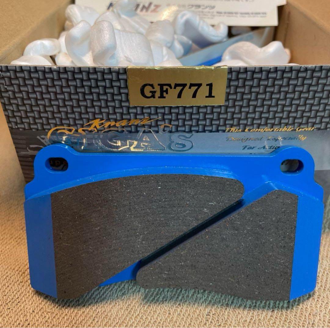 Bremboキャリパー F40 F50用 GIGA'S 超低ダストブレーキパッド