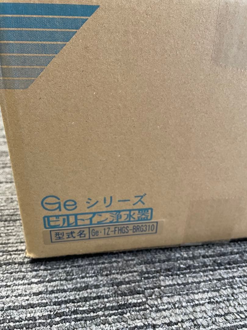 メイスイ 浄水器付きキッチンシャワー混合水栓 Ge1Z-FHGS-310