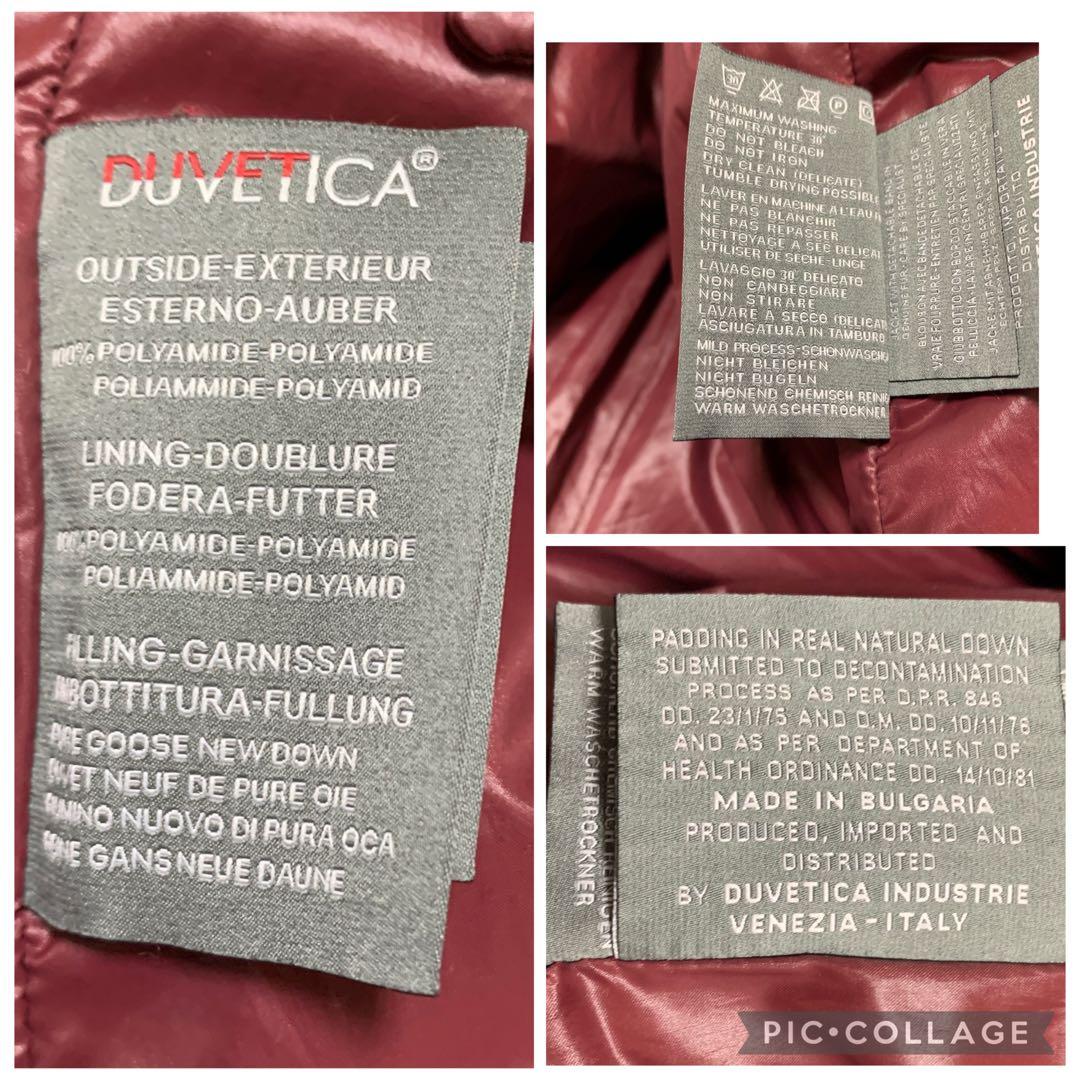 ★未使用級　デュベティカ　ダウンコート❤︎カッパ　2way ❤︎ラクーンファー　ML