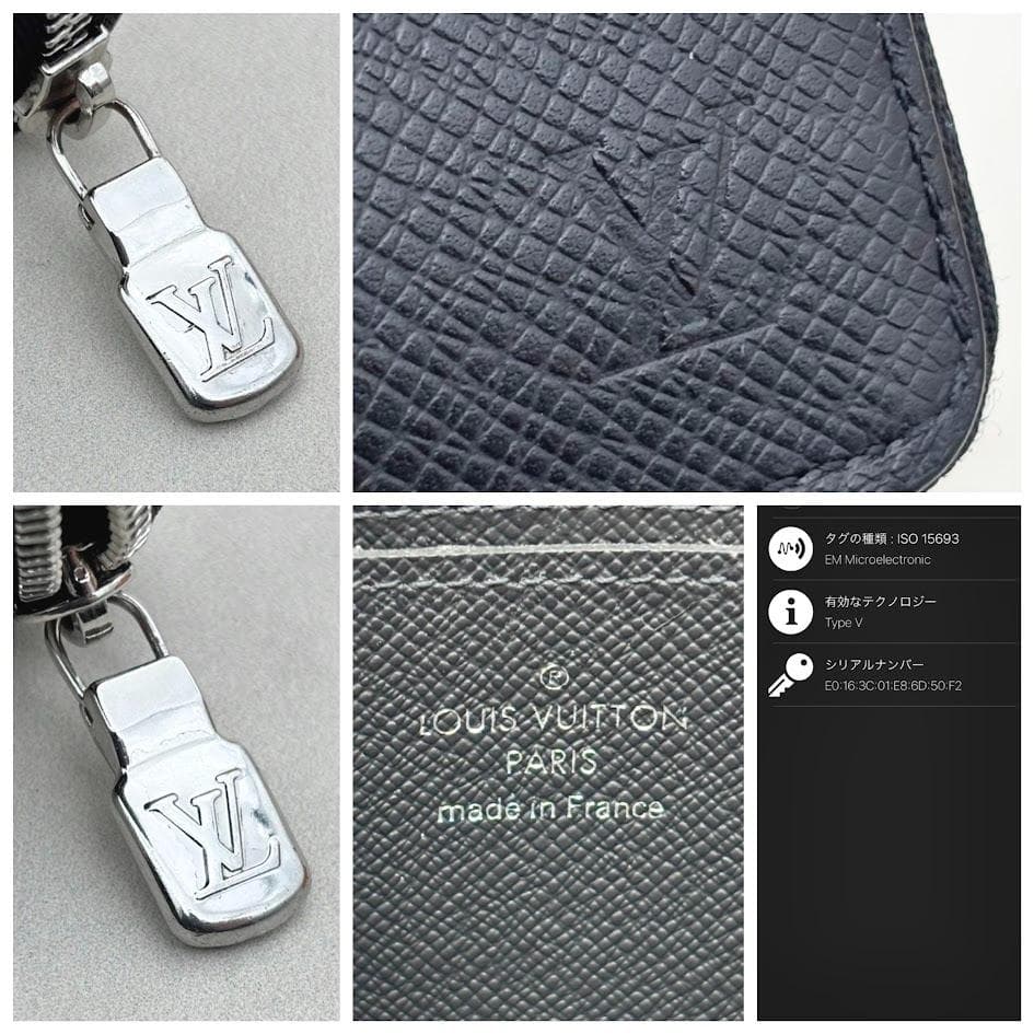 【極美品・IC搭載】ルイヴィトン　タイガ　ジッピーパース　ノワール