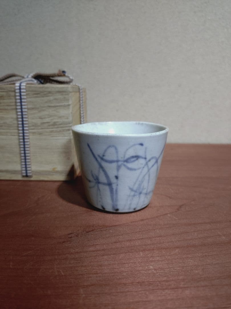 「切込」銘 　 染付 草花紋 猪口 無傷完品