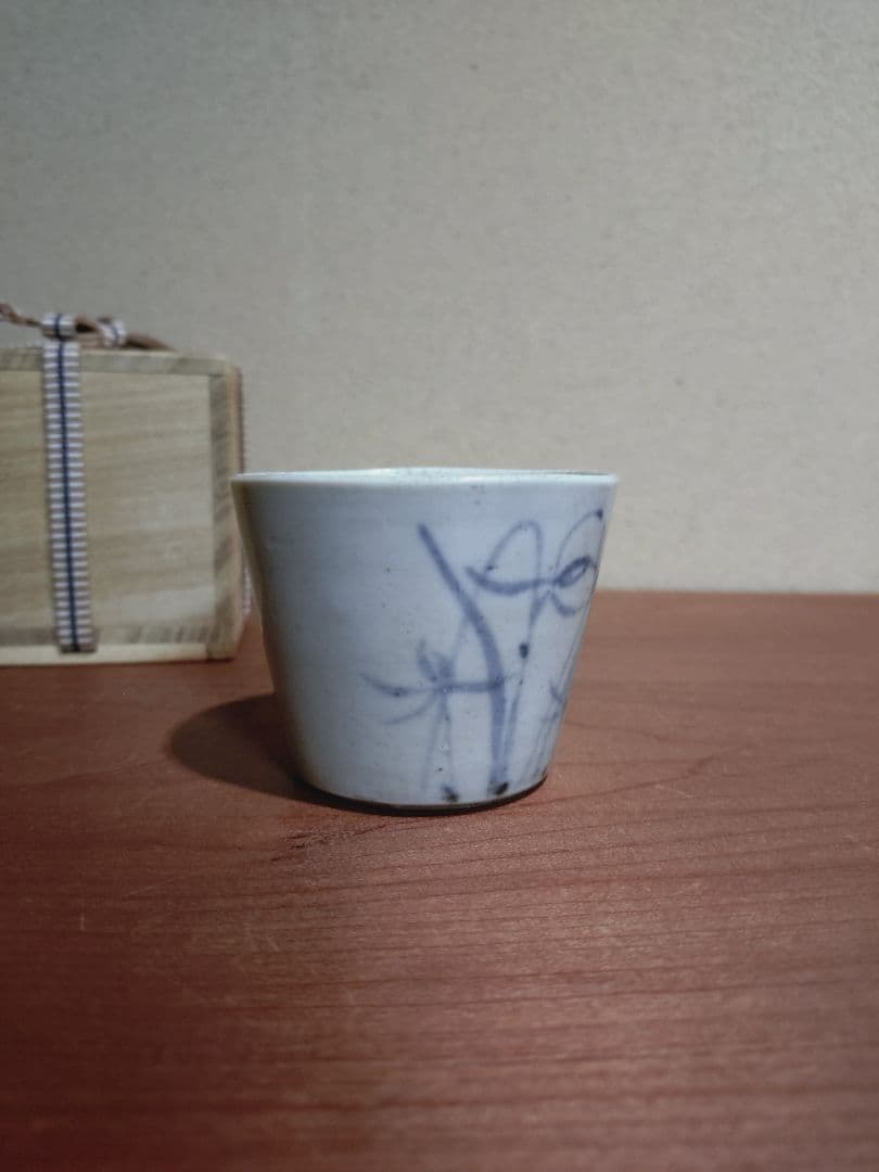 「切込」銘 　 染付 草花紋 猪口 無傷完品