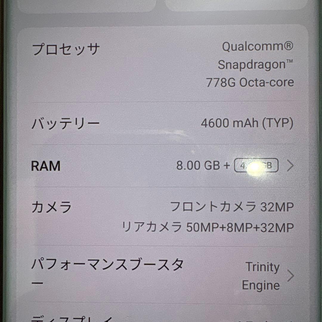 OPPO Reno10 Pro 5G 本体