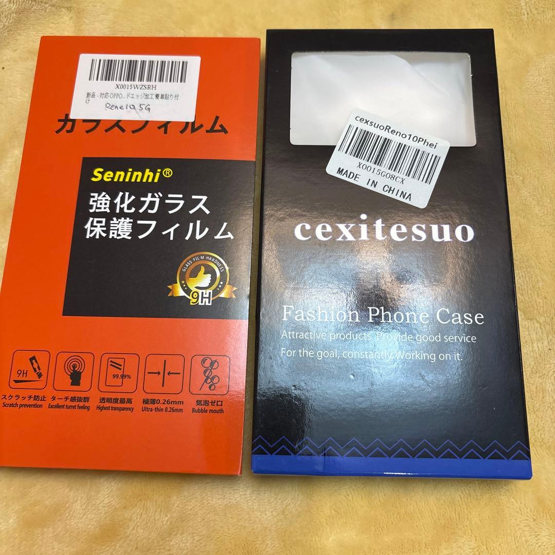 OPPO Reno10 Pro 5G 本体