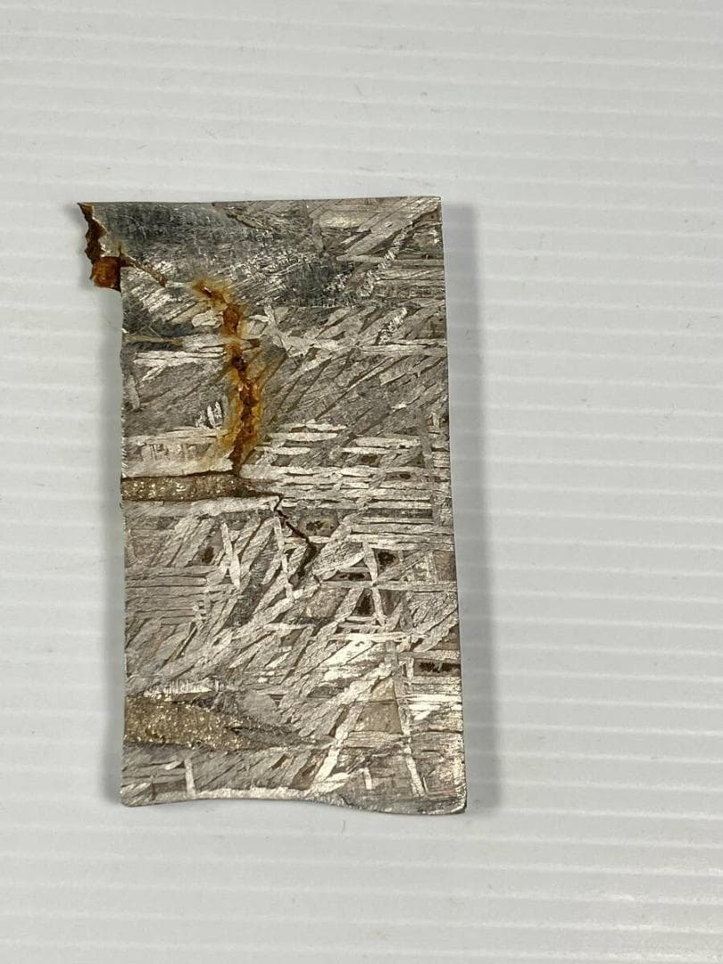 ※特大レア アルタイ隕石 本物 139.5g 鉄隕石 原石 断片 破片