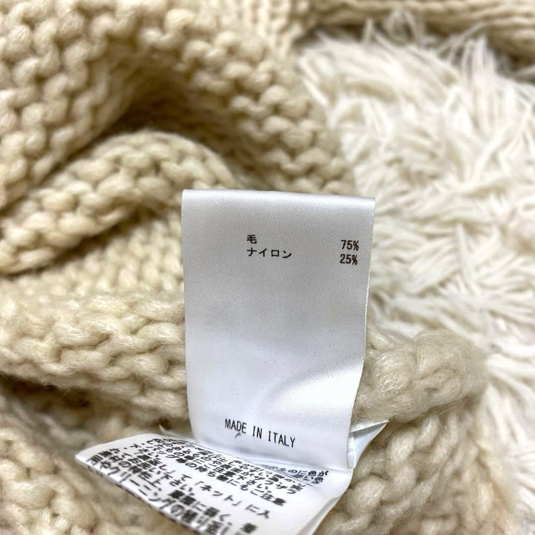 ロシャス　タートルネック　ニット　セーター　ウール　ハイネック　オーバーサイズ