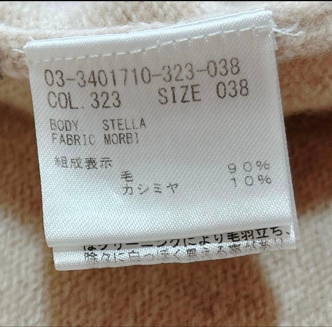 美品✨セオリーリュクス 23年モデル カシミヤ ニット ボトルネック グレージュ