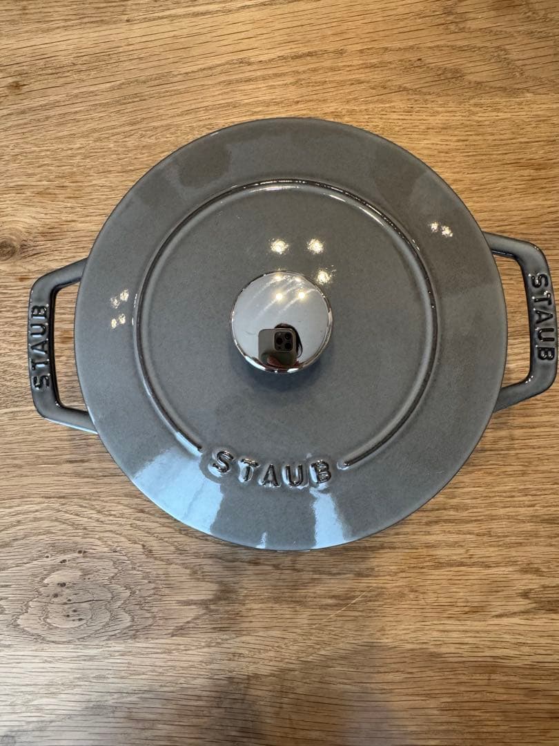 STAUB Wa-NABE・フレンチオーブン 18 cm, 鋳鉄　グレー