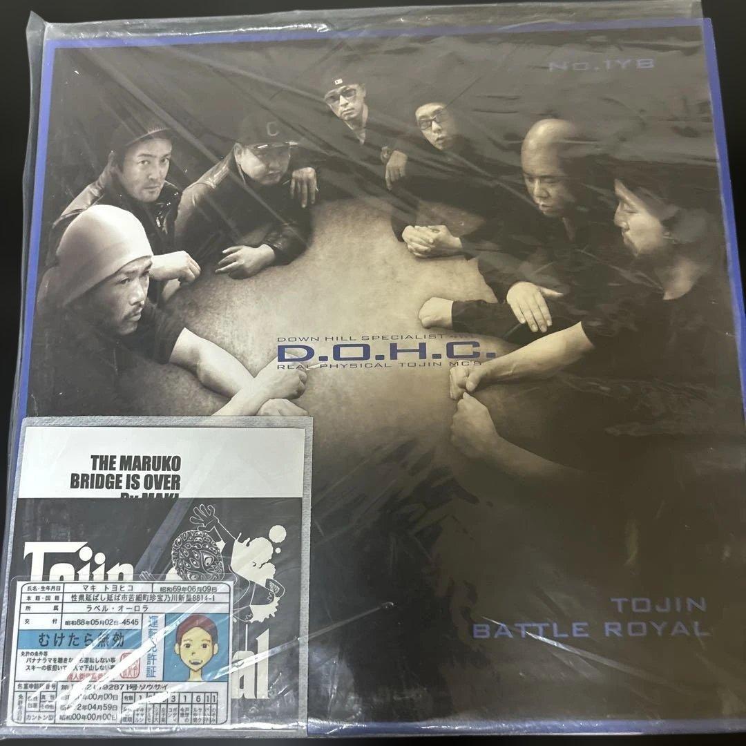 TOJIN BATTLE /D.O.H.C.12インチレコード3枚組