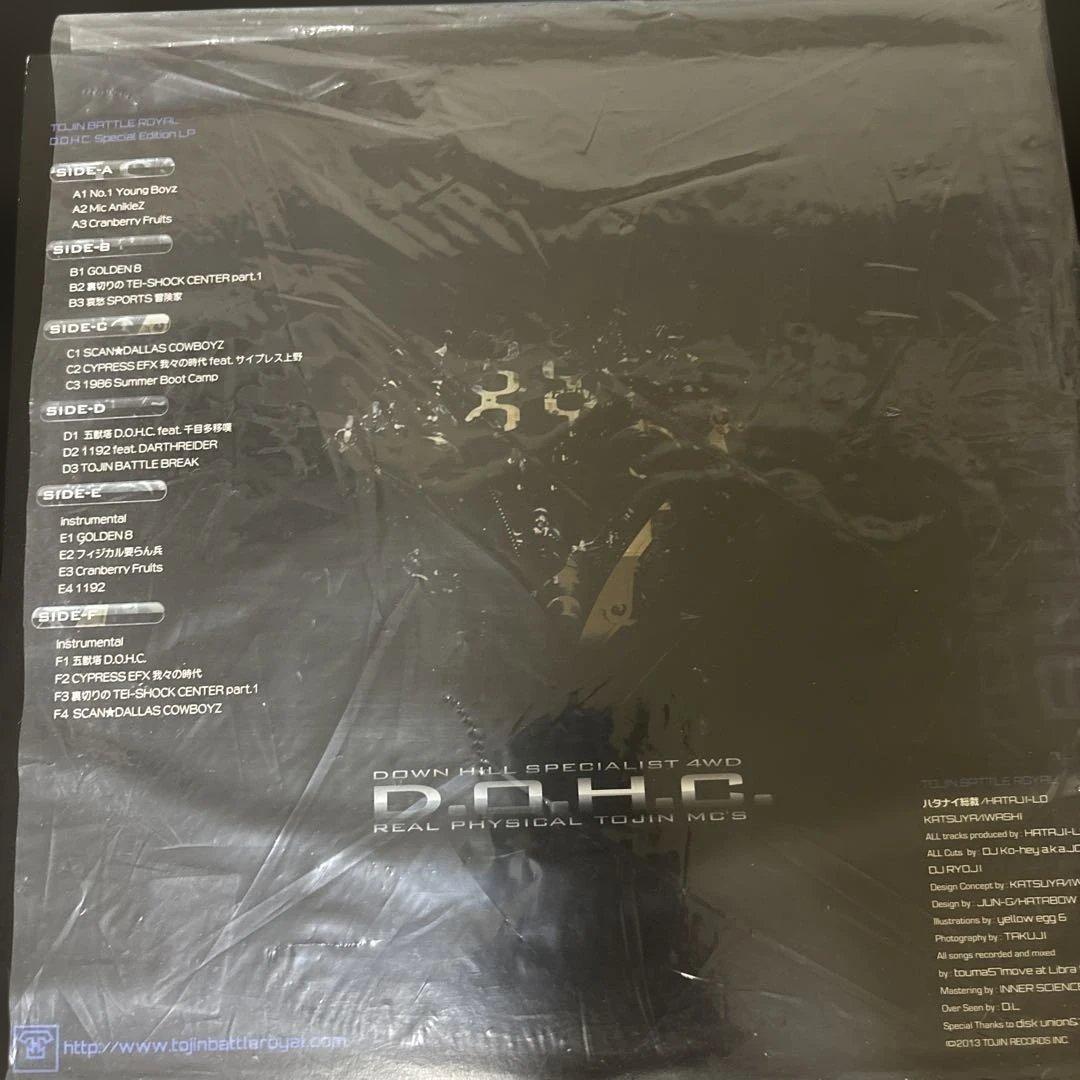 TOJIN BATTLE /D.O.H.C.12インチレコード3枚組