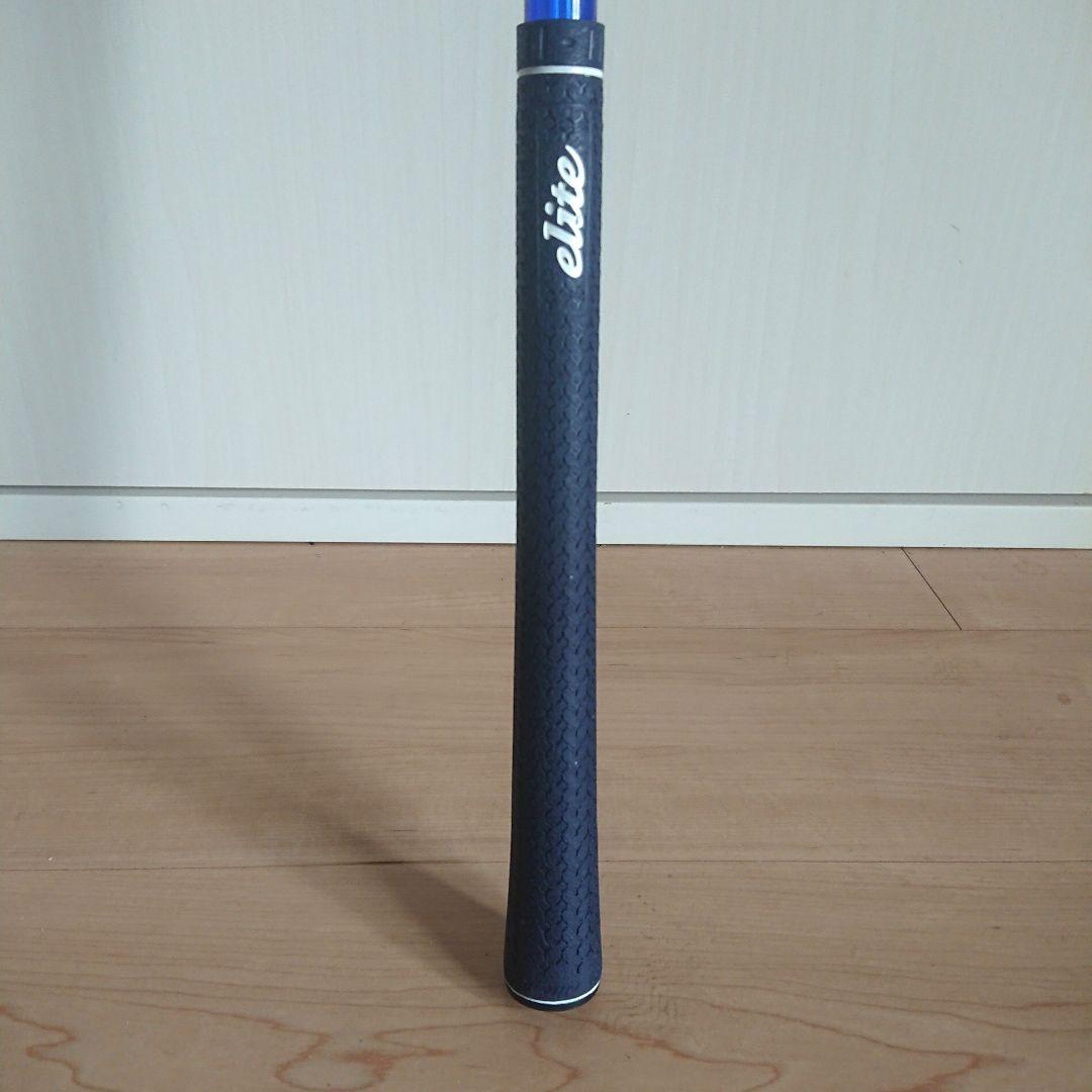 【ワンスピード ヘビーヒッター クリアブルー】 エリートグリップ スイング練習