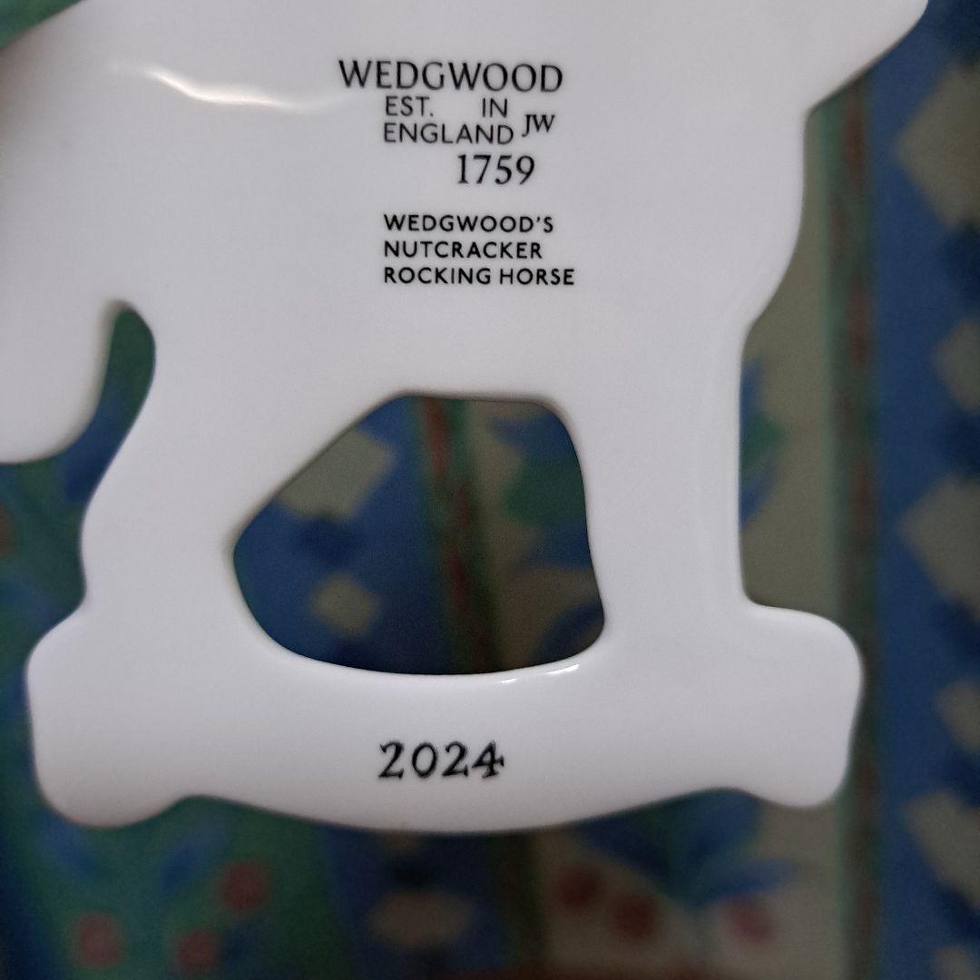 【新品】 ウエッジウッド ホリディオーナメント 4点セット