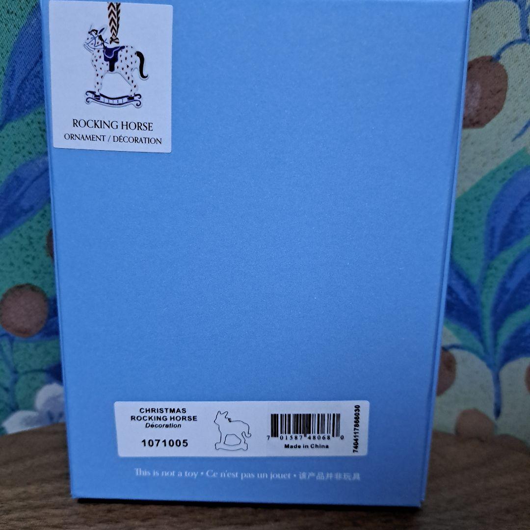 【新品】 ウエッジウッド ホリディオーナメント 4点セット