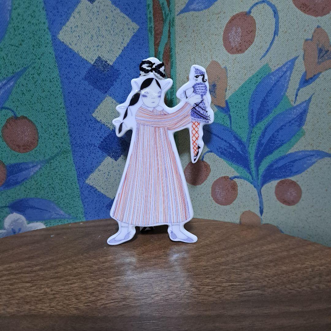 【新品】 ウエッジウッド ホリディオーナメント 4点セット