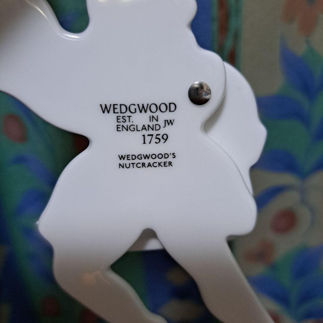 【新品】 ウエッジウッド ホリディオーナメント 4点セット