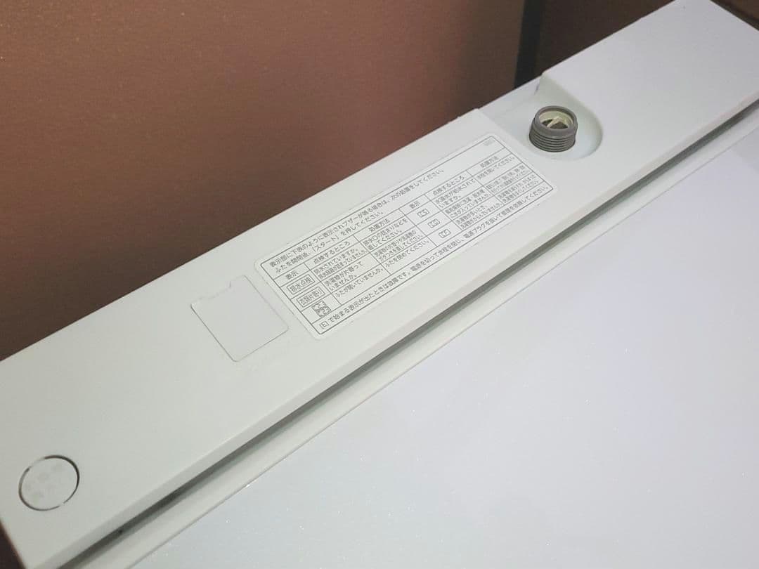 【極美品・清掃済】東芝 8kg 全自動洗濯機 ザブーン AW-8D9 21年製
