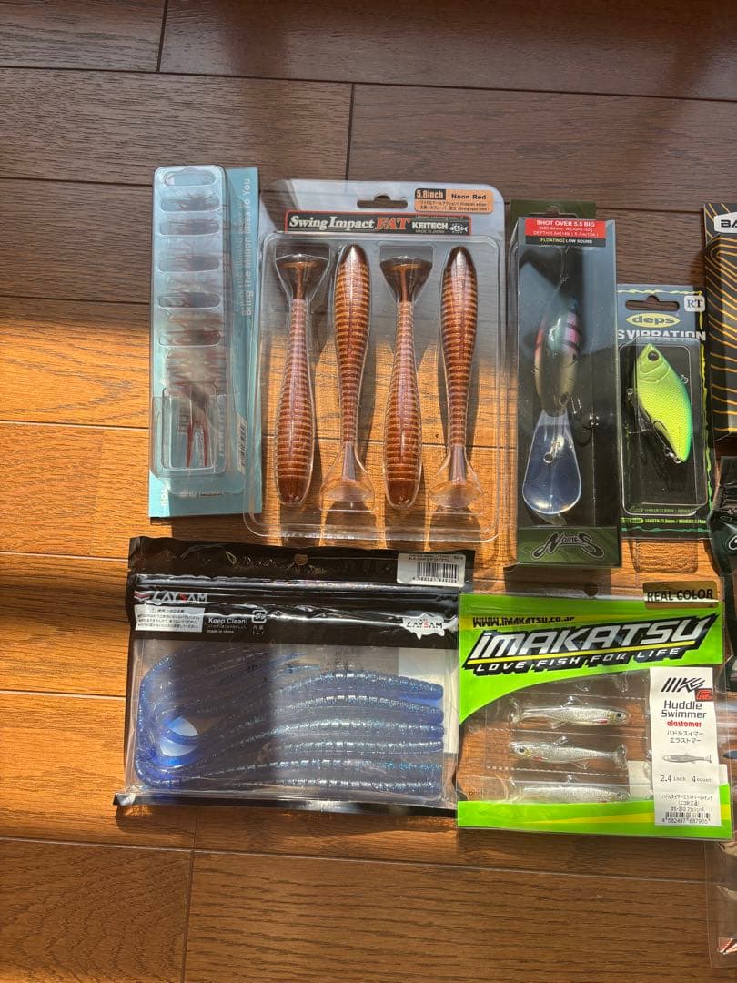 BOFU55 など人気ルアーセット