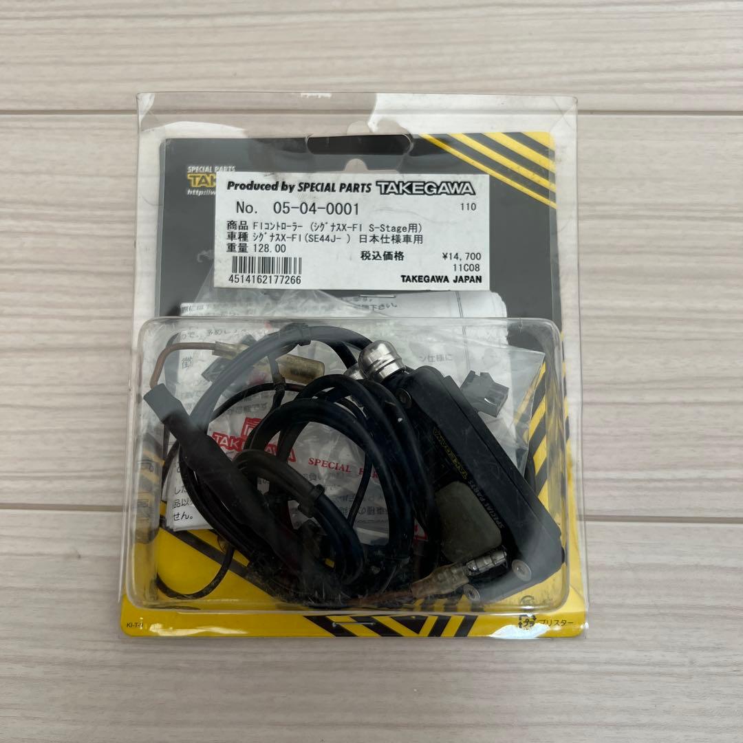 武川FIコントローラー　サブコン　シグナス　SE44J