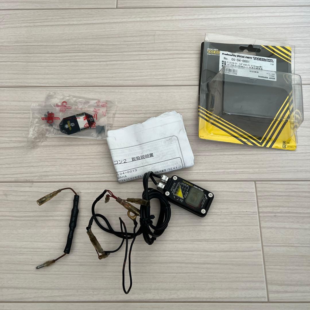 武川FIコントローラー　サブコン　シグナス　SE44J