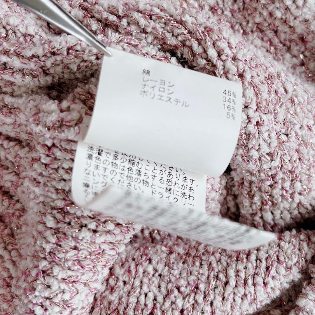 パピィ　　おまとめ4点