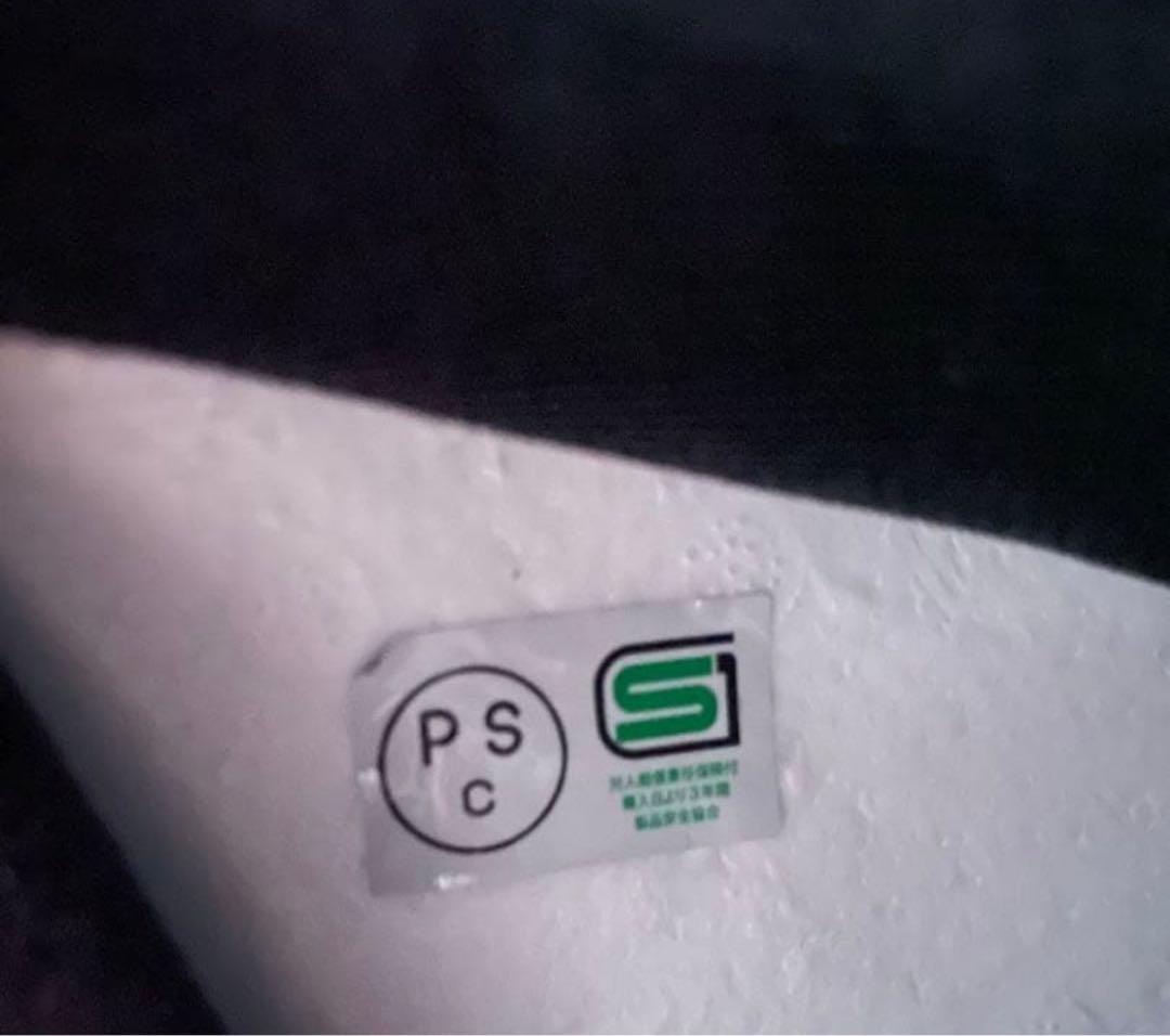 オーシャンビートル　LAC シールドお付けします。