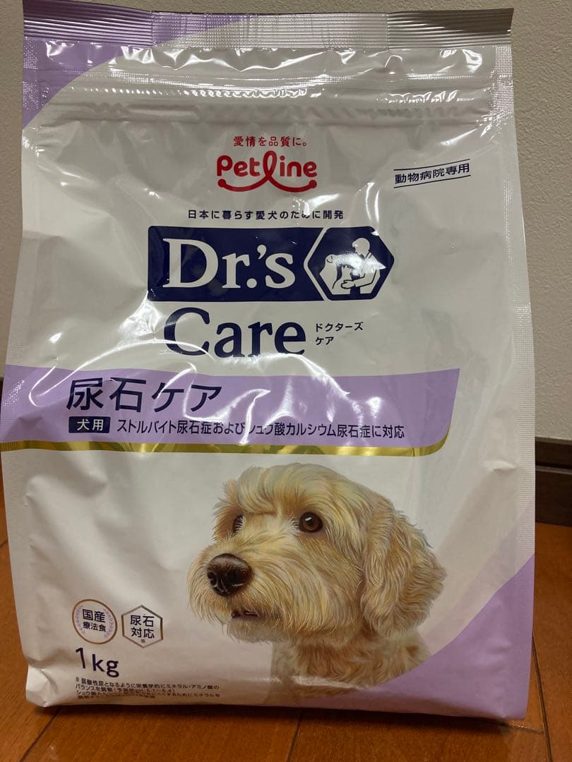 ★哲★ 犬用　ドッグフード　ドクターズケア尿石　 1kg×3袋