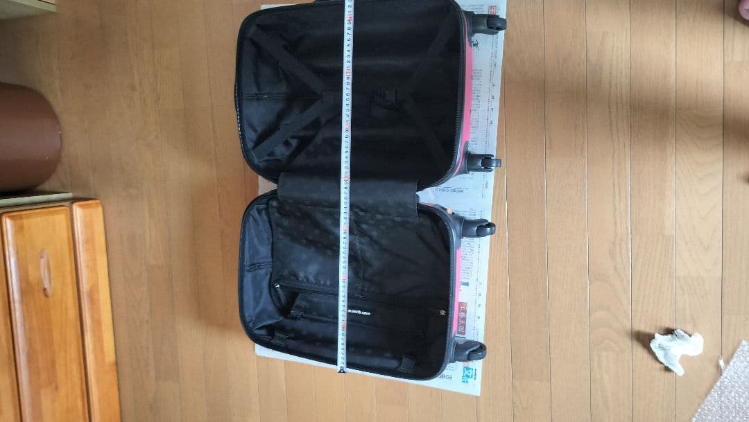 Mary Quant キャリーケース 希少品 ピンク