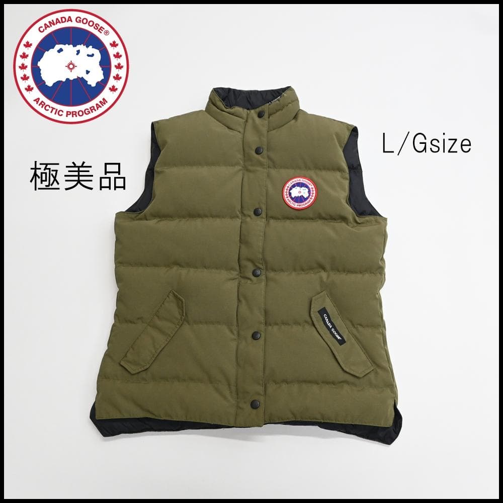 48014★冬   カナダグース ダウンベスト*