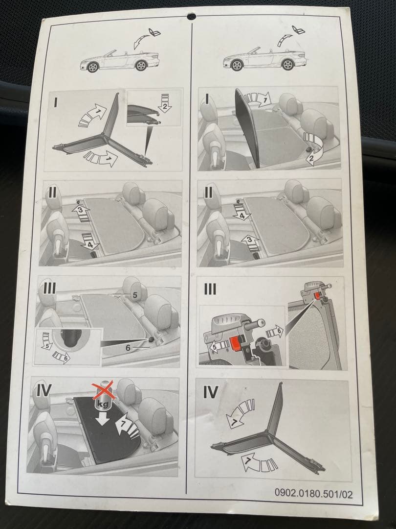  335i e93 カブリオレ ウインドリフレクター