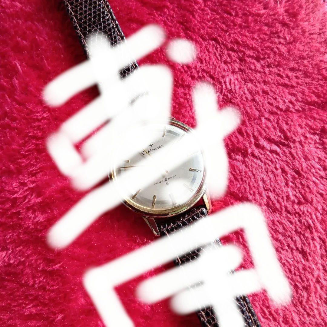 オールドセイコー自動巻　超美品　精度良好！SDインデックス!