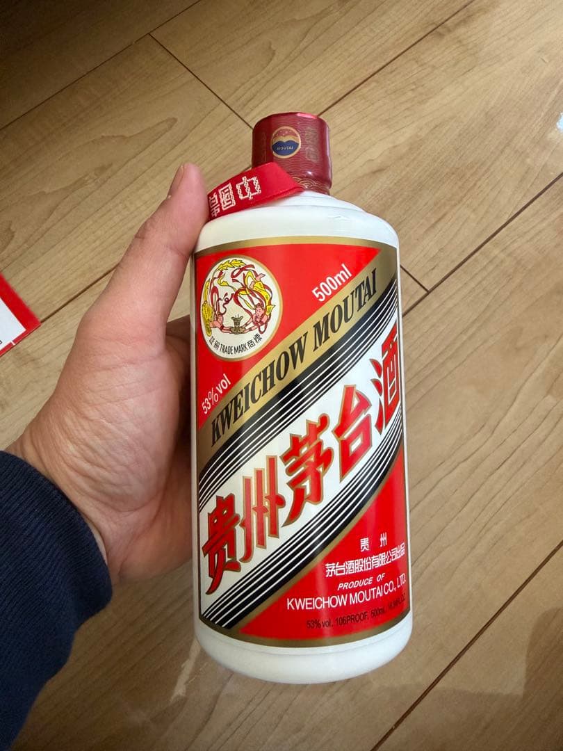 【値下げ】貴州茅台酒 53% Moutai 白酒500ml 2024