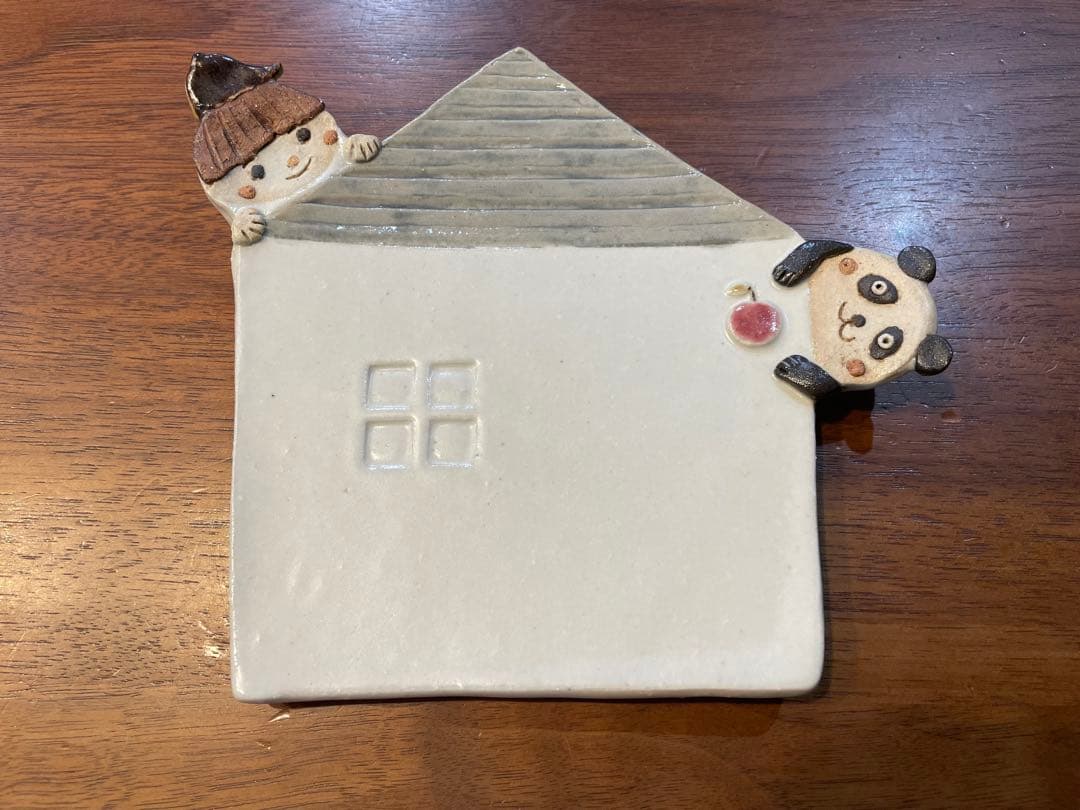 山田裕恵　器　男の子とパンダ