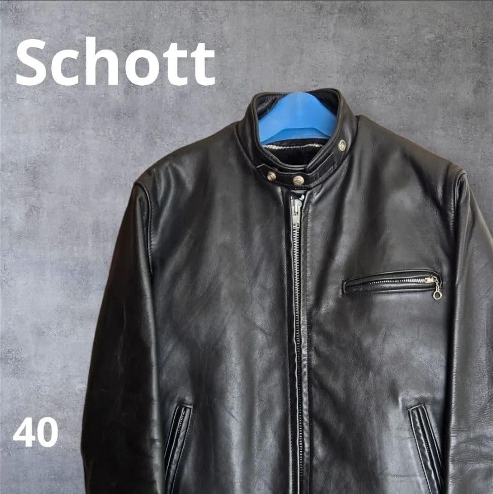 Schott レザージャケット 40 ライダース　ショット