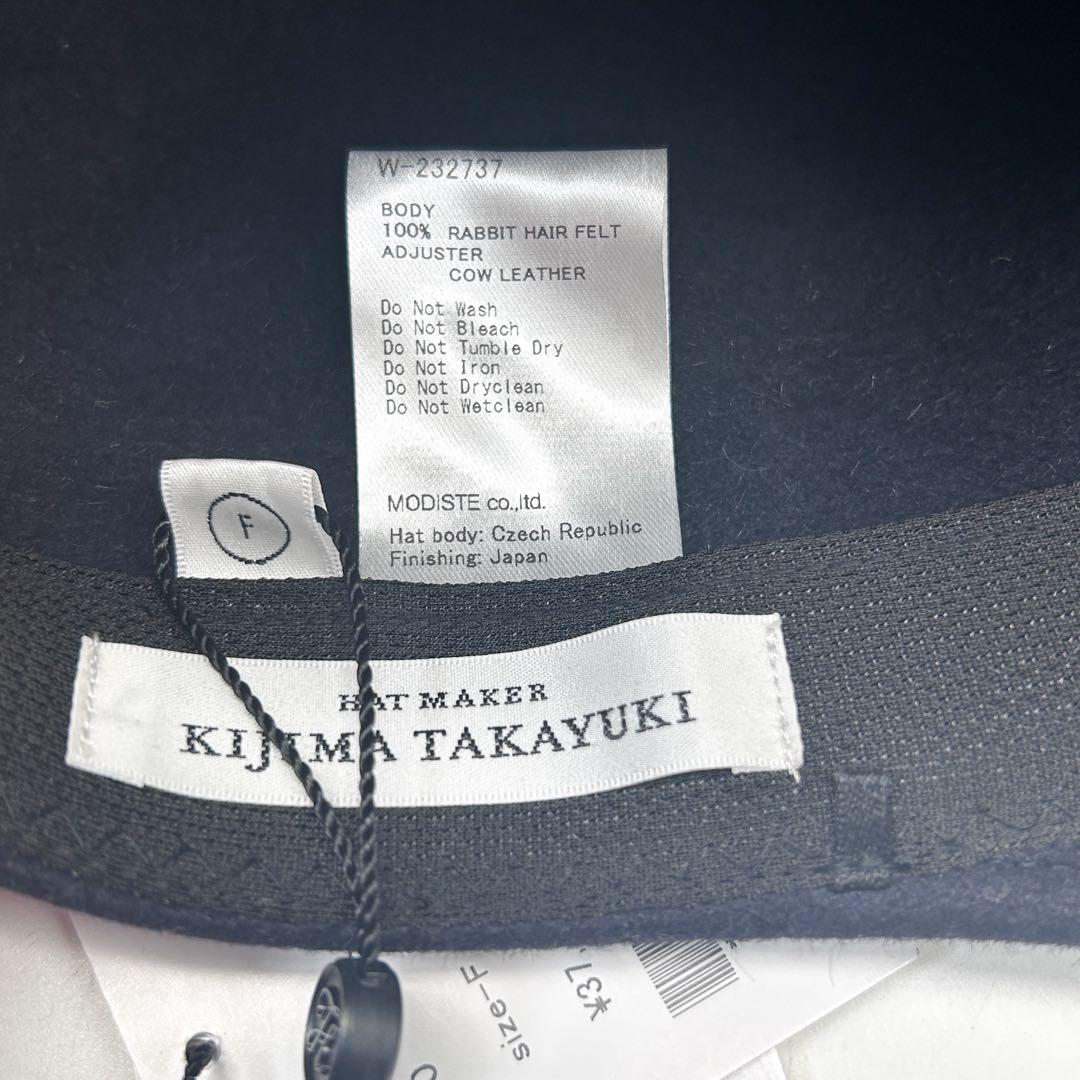 未使用タグ付き希少✨KIJIMA TAKAYUKI キャップ F ネイビー