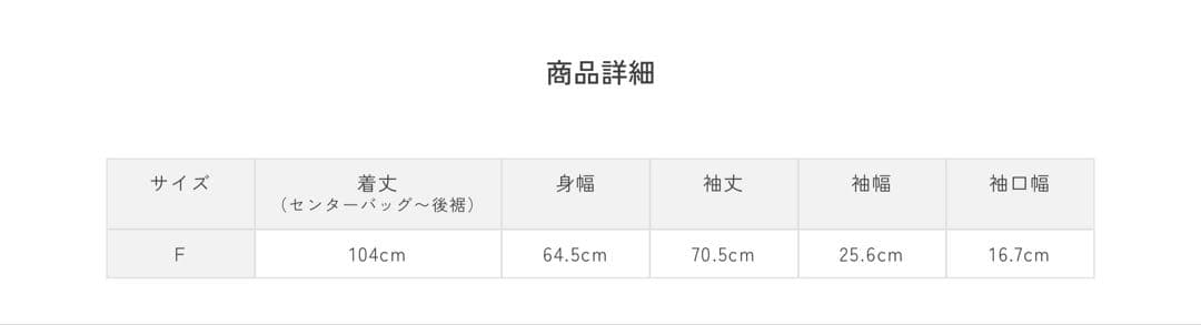 yoriキルティングコートヨリdrawer ドゥロワー