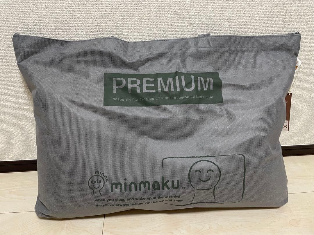 minmaku プレミアム typeS やわらかめ　みんまく