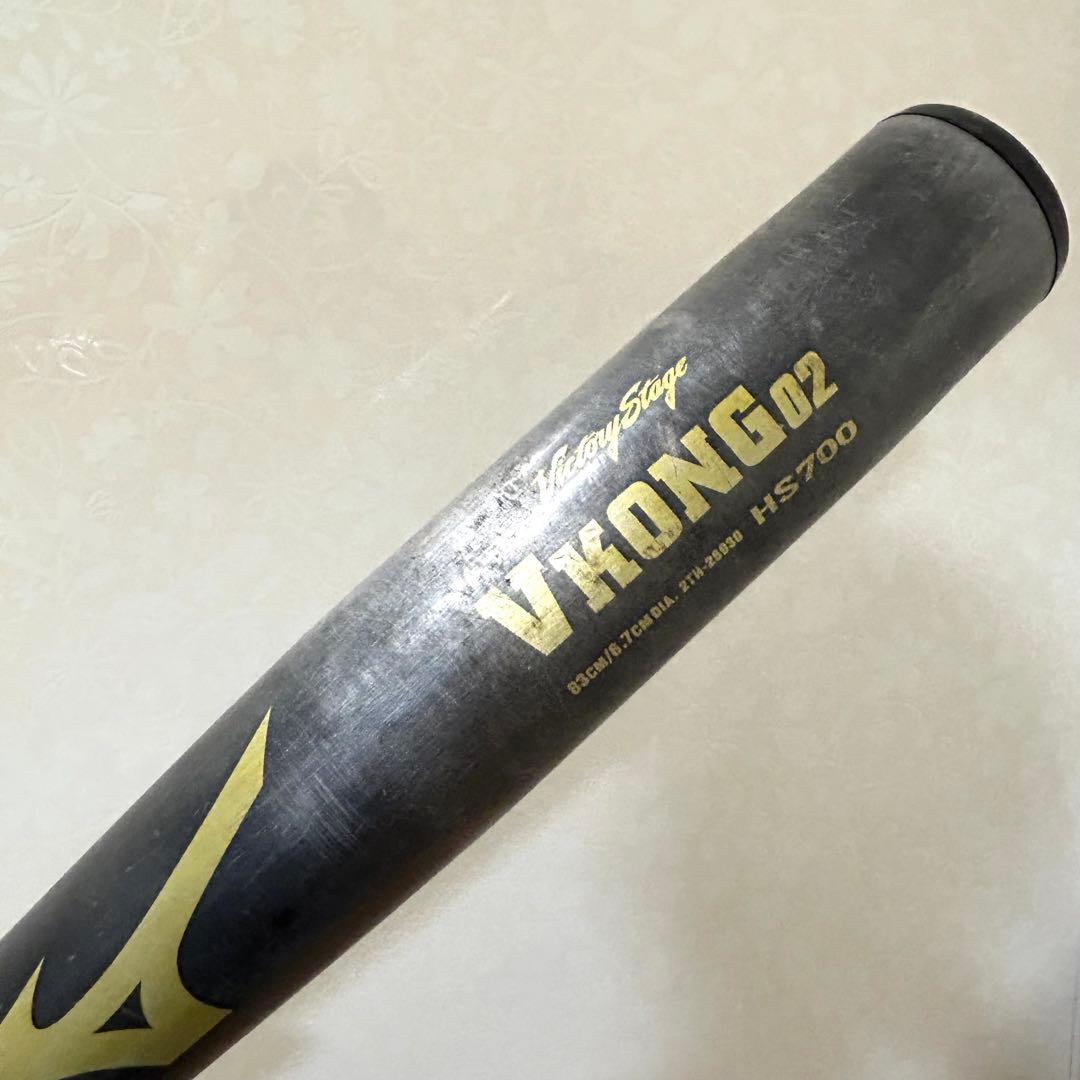人気✨ミズノ 野球バッド 中学生 硬式用 VKONG02 HS700 83cm
