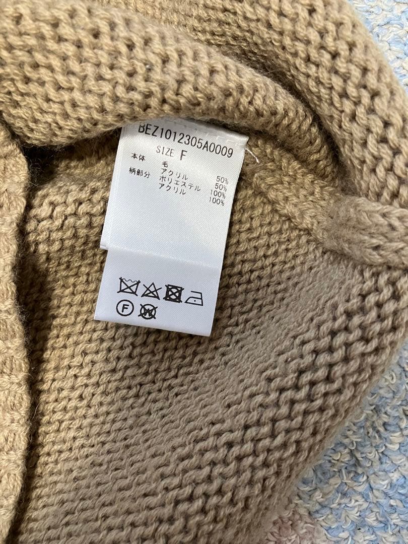 BEARDSLEY ビアズリー花ジャガードニット フラワー 袖ジャガード