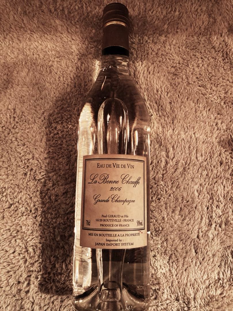 希少 ポール ジロー   オー ド ヴィー ド ヴァン 2006