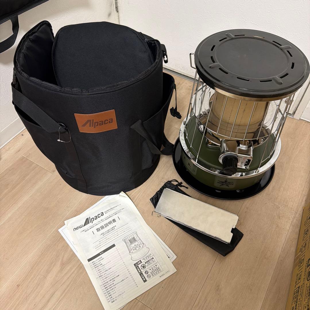 アルパカストーブ コンパクト収納バッグ・反射板付き