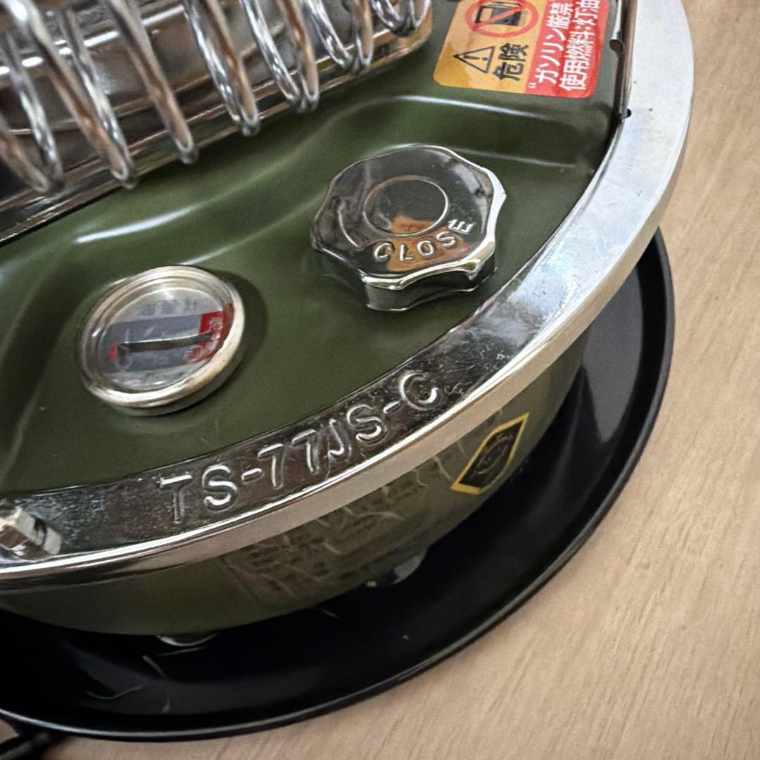 アルパカストーブ コンパクト収納バッグ・反射板付き