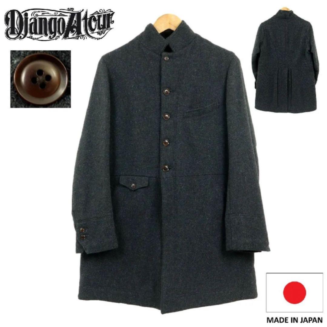 サイズ40【美品】Django Atour ヴィクトリアンズ フロックコート