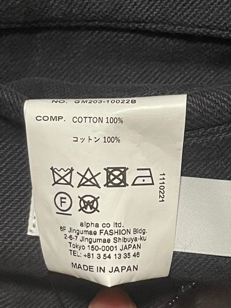 グラフペーパー　ダークグレー コットン ダブルブレスト チェスターコート