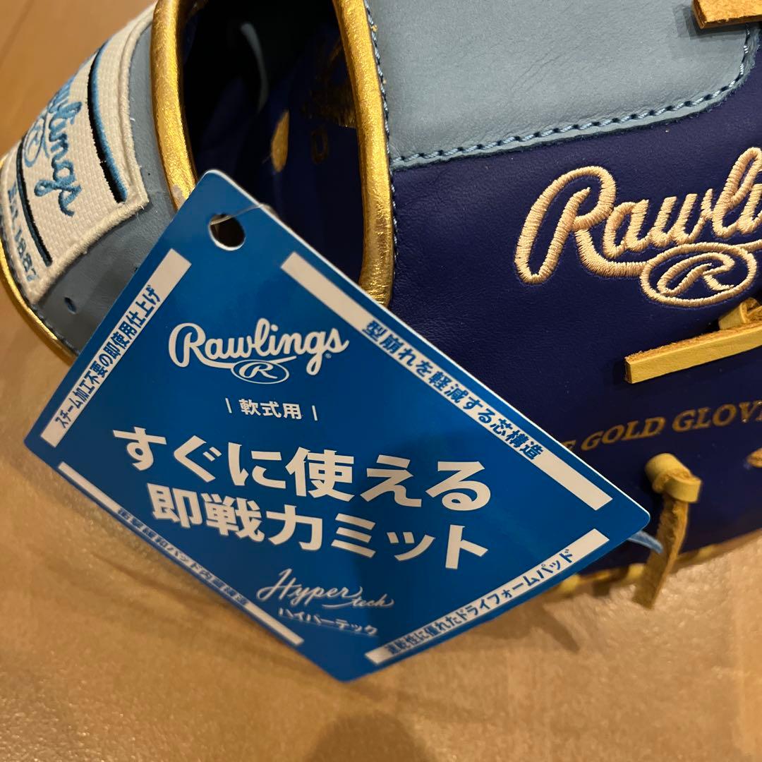 新品 値下げ中ローリングス軟式ファーストミット ハイパーテック