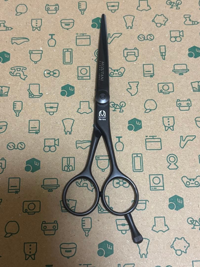 ミズタニシザー　ブラックスミス　レトロ　ブラック　5.5インチ