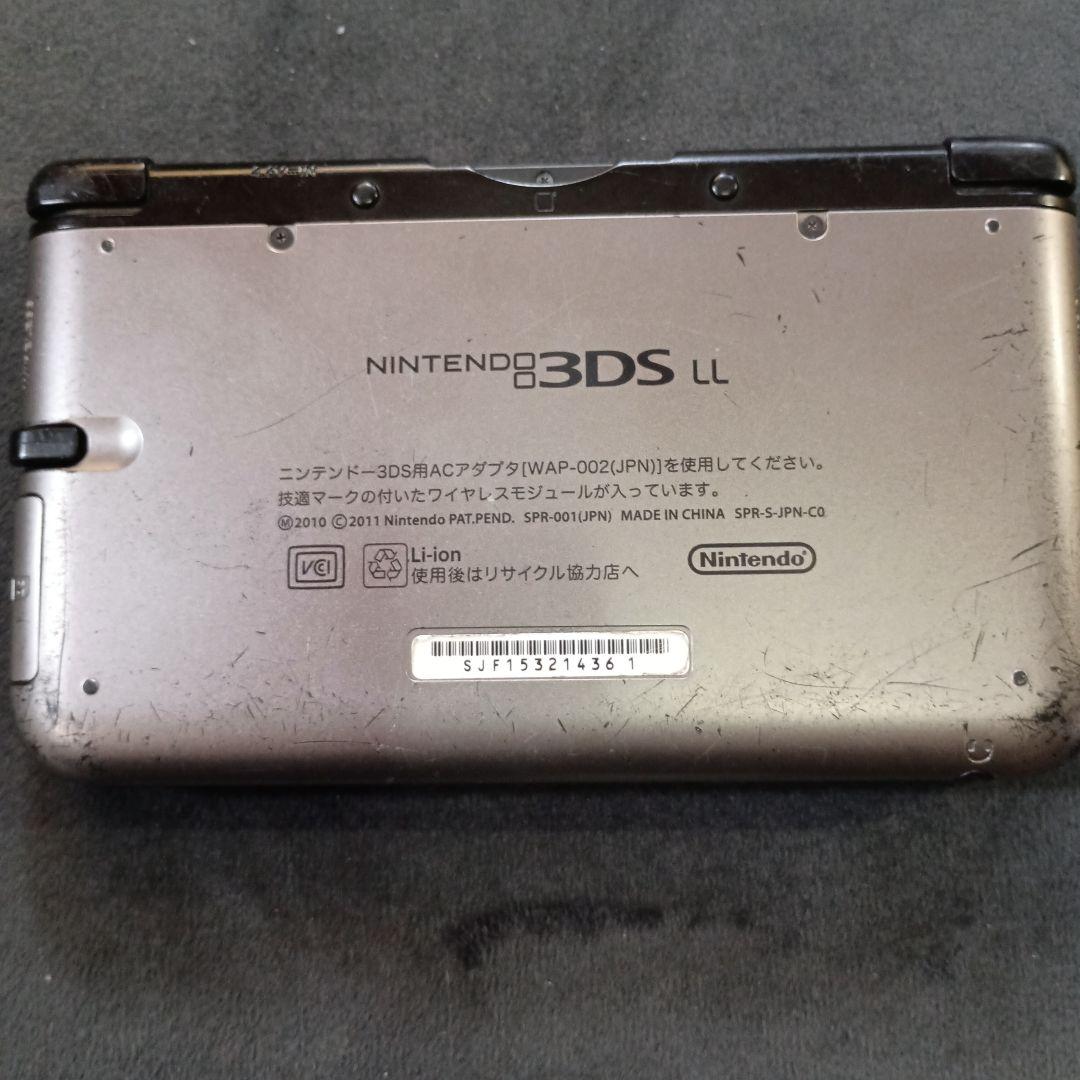 ニンテンドー3DS LL