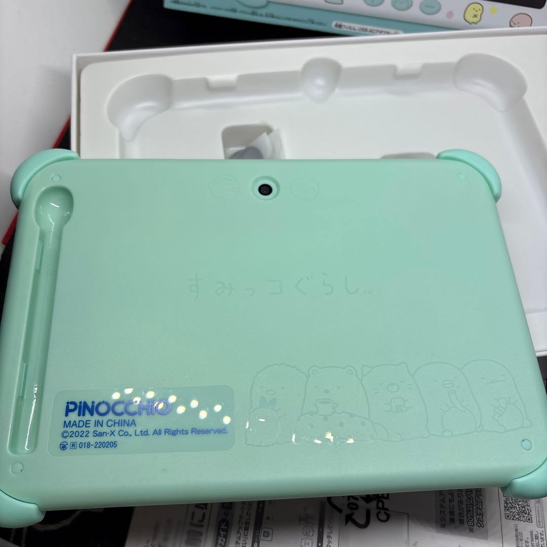 美品　すみっこぐらし　すみっコパッド　PINOCCHIO 8インチタブレット
